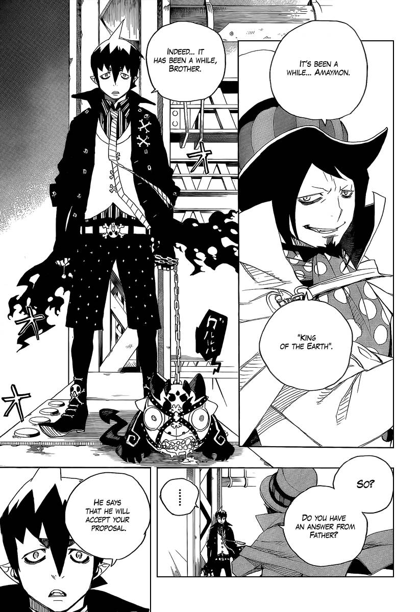 Ao no Exorcist Chapter 4 41